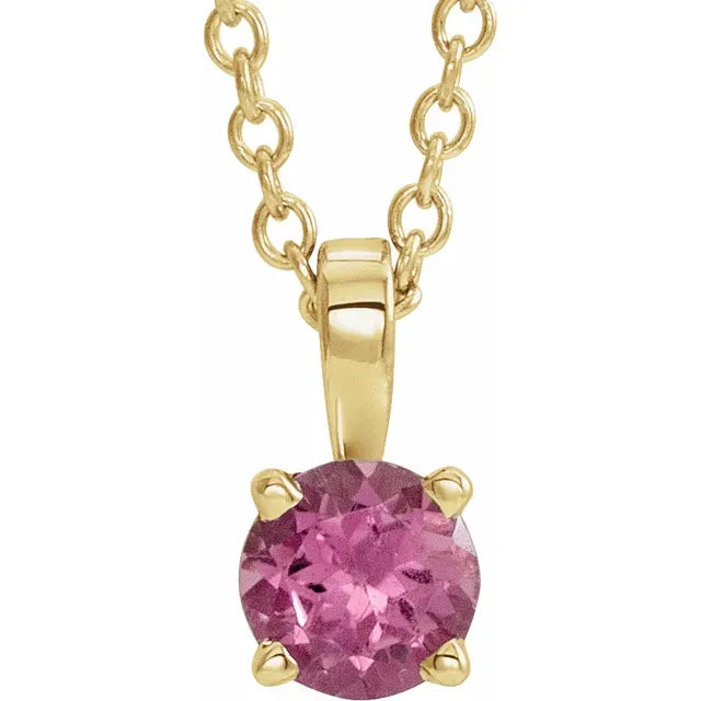 14K Yellow Gold 6mm Birthstone Pendant Necklace 16"-18"