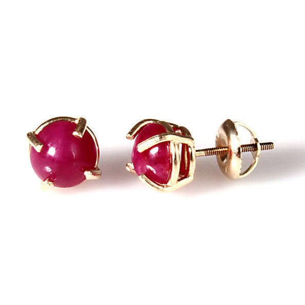 Kanya: 5mm, 1.3ct Genuine Ruby Cab Screw-back Stud Earrings 14K Yellow Gold - Trustmark Jewelers - Earrings - 1