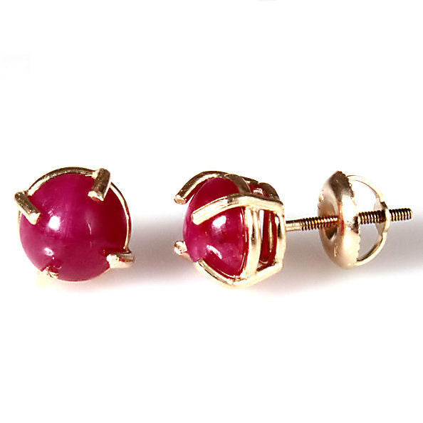 Kanya: 6mm, 2.3ct Genuine Ruby Cab Screw-back Stud Earrings 14K Yellow Gold - Trustmark Jewelers - Earrings - 3
