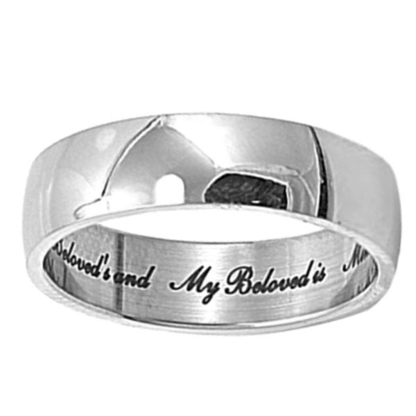 Beloved: 6mm Classic Love Engraved Stainless Steel Wedding Band - Trustmark Jewelers - Wedding Bands - 1
