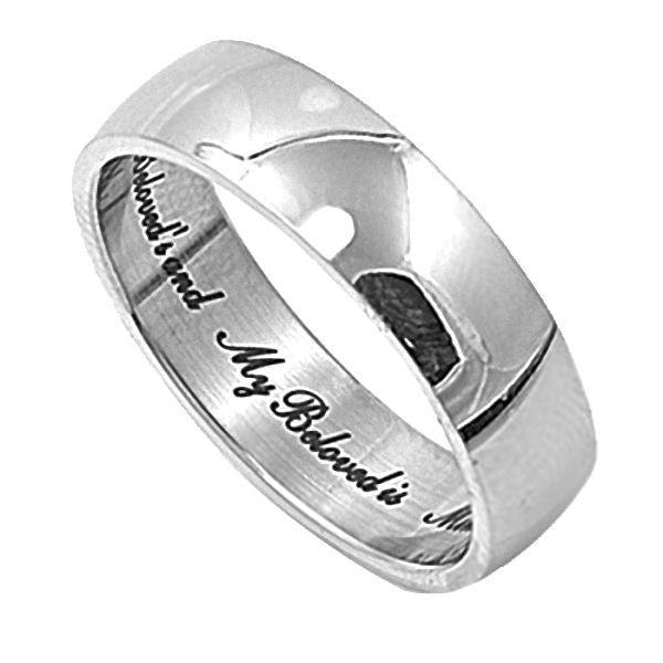 Beloved: 6mm Classic Love Engraved Stainless Steel Wedding Band - Trustmark Jewelers - Wedding Bands - 2