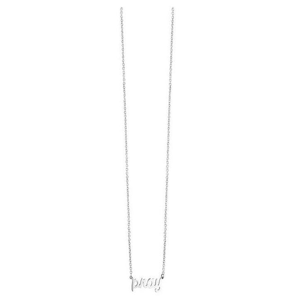 16-18 Inch "Pray" Script Word Necklace 925 Sterling Silver - Trustmark Jewelers - 