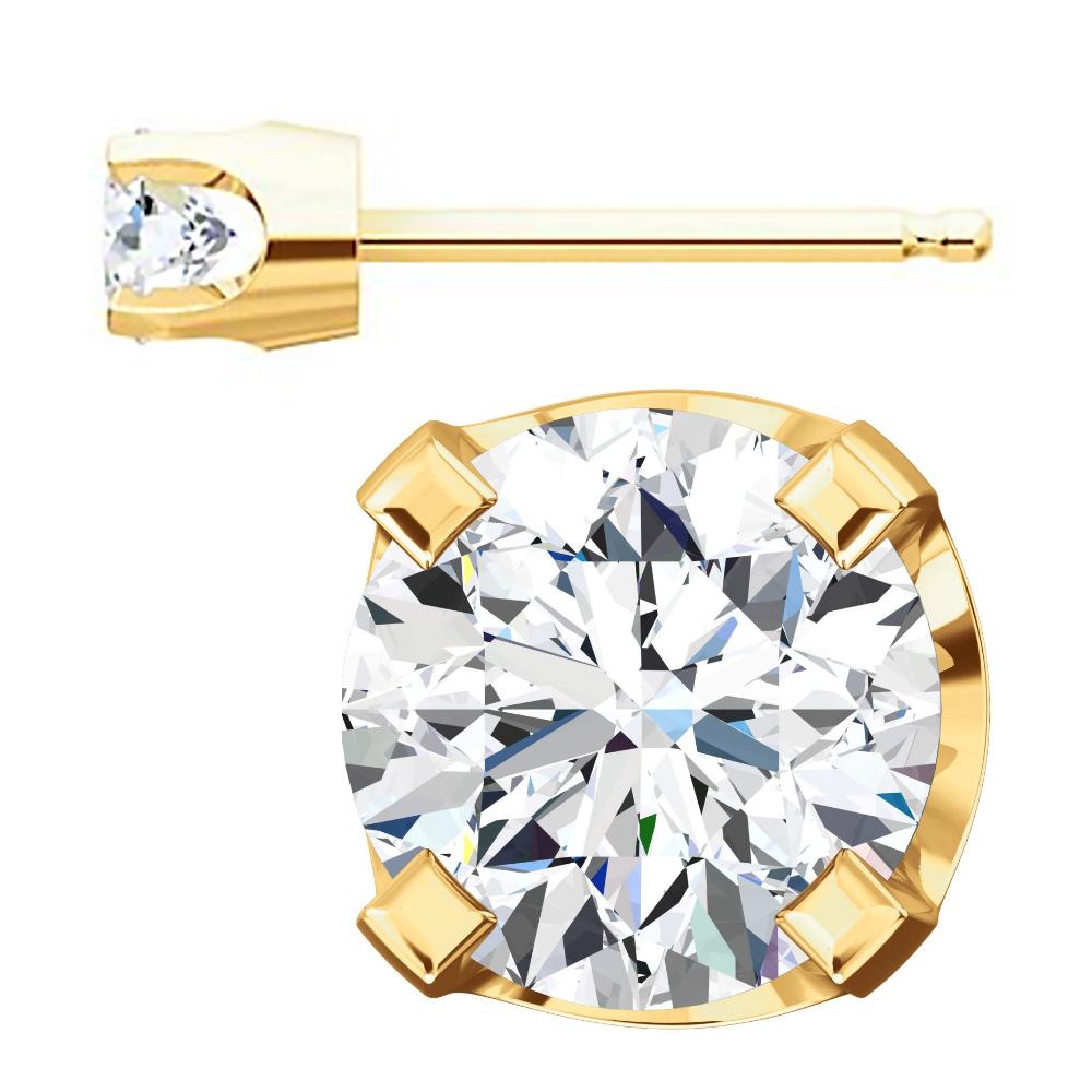 4mm, 0.5cts Ice on Fire CZ 4-Prong Stud Earrings 14K Yellow Gold - 1000Jewels.com