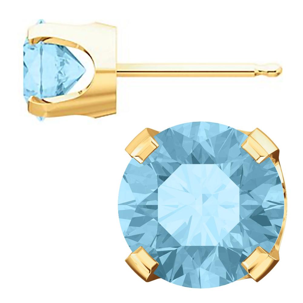 6mm, 1.5cts Genuine Natural Aquamarine 4-Prong Stud Earrings 14K Yellow Gold - 1000Jewels.com