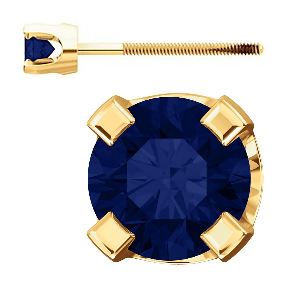 3mm, 0.2cts Chatham Created Sapphire 4-Prong Screw Back Stud Earrings 14K Yellow Gold - 1000Jewels.com