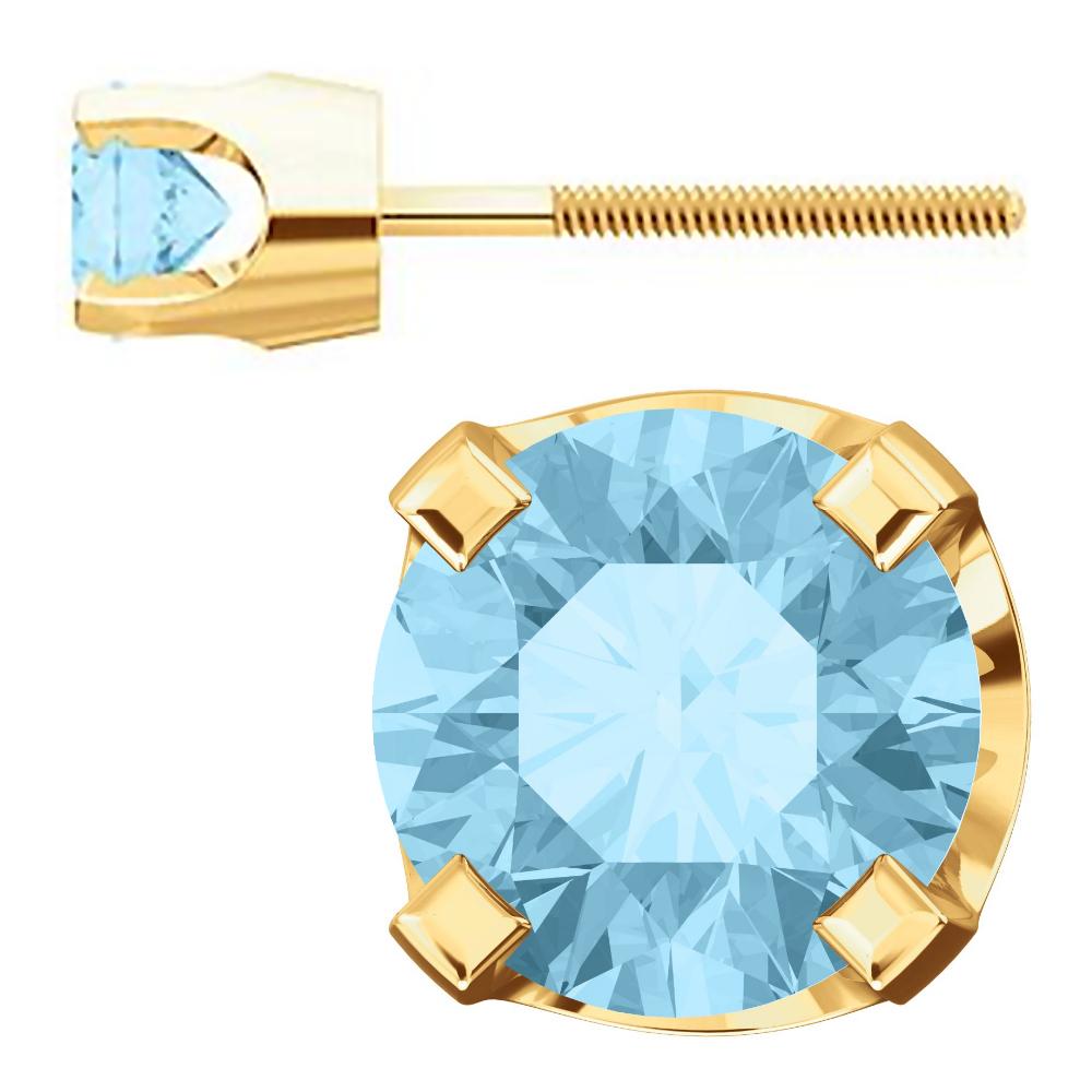 4mm, 0.5cts Genuine Natural Aquamarine 4-Prong Screw Back Stud Earrings 14K Yellow Gold - 1000Jewels.com