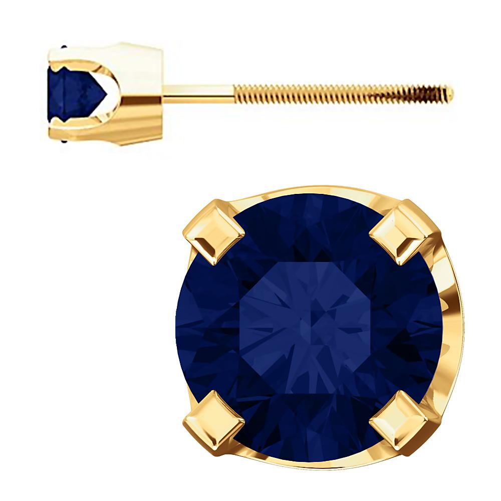 4mm, 0.5cts Simulated Sapphire 4-Prong Screw Back Stud Earrings 14K Yellow Gold - 1000Jewels.com