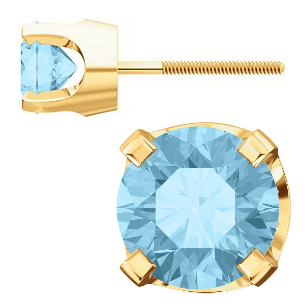 5mm, 1.0cts Genuine Natural Aquamarine 4-Prong Screw Back Stud Earrings 14K Yellow Gold - 1000Jewels.com