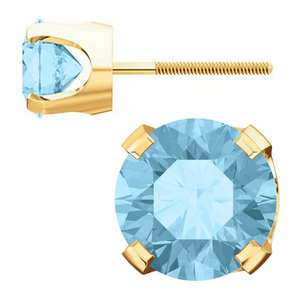 6mm, 1.5cts Genuine Natural Aquamarine 4-Prong Screw Back Stud Earrings 14K Yellow Gold - 1000Jewels.com